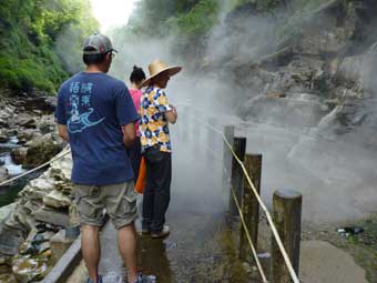 小安峡大噴湯