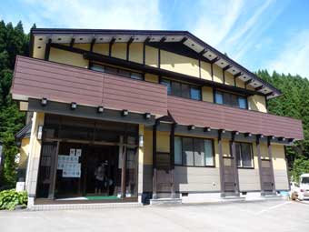 旅館こまくさ