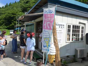 栗駒フーズ工場見学