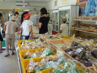 あぐり館みなせ