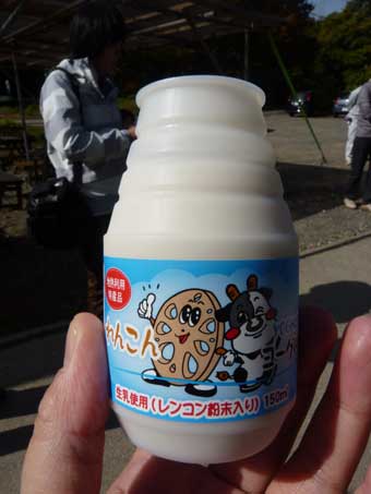 れんこんヨーグルト