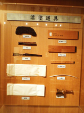 漆塗道具