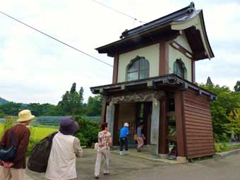 正法院