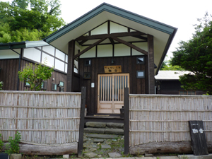 「こおひい工房珈音」外観