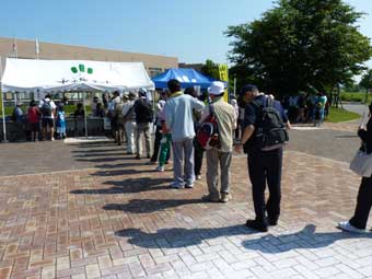「第9回水土里のみちウォーキングin仁井田walk」集合・受付
