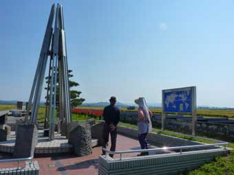 経緯度交会点標示塔