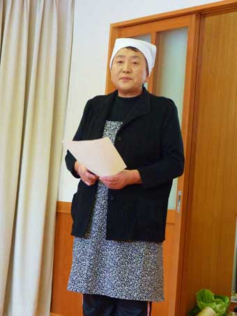 「湯口内生活研究グループ」の工藤正子会長
