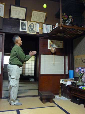 市川さんのお宅