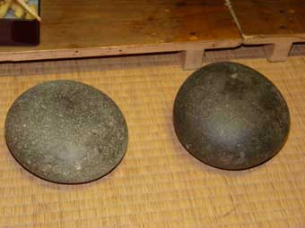 ishimochi