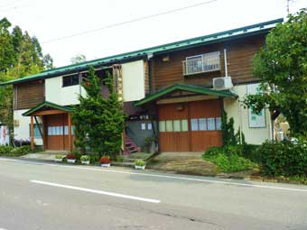 農家レストラン「ゆう菜家」