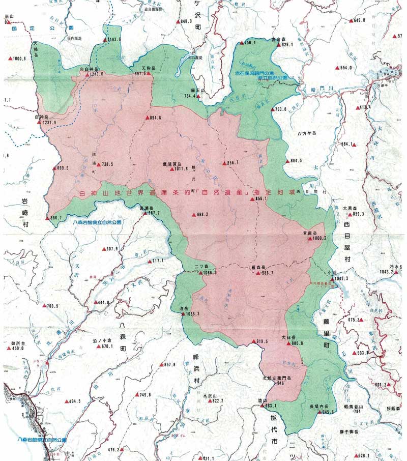 白神山地 二ツ森から新緑の樹海を望む 秋田のグリーン ツーリズム総合情報サイト 美の国秋田 桃源郷をゆく