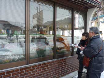 kimura-meatshop2