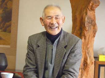 matagi-matuhashikichitarou