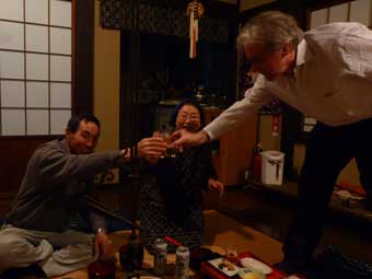 kanpai