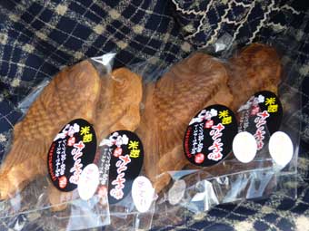 ricepowder-taiyaki