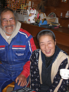 高橋さん夫婦