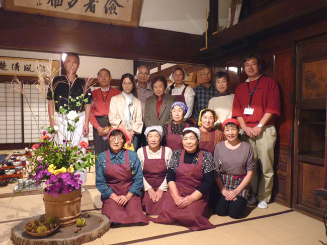 長谷山邸