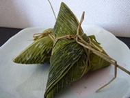 甚吉